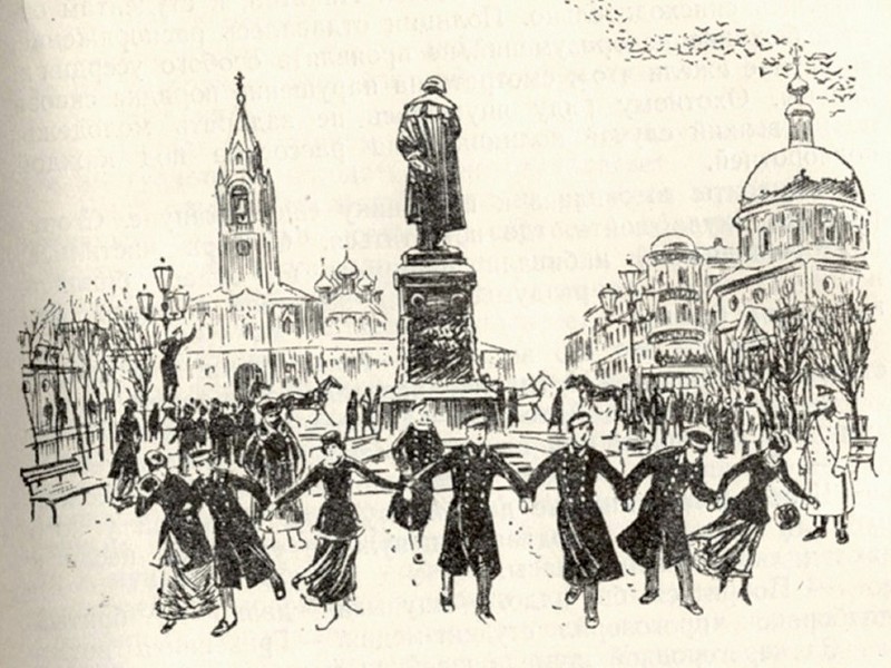 Студенческие гуляния в 19 веке